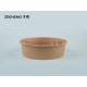 26oz Biodegrabale Disposable Paper Salad Bowl With Lid