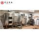 Micro 500l Beer Brewery Complete Brewing System Beer Making Machine For Beer Bar