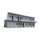 Steel Structure 2 Floor Prefab Container House for Luxurious Restaurant and Office
