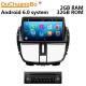 Ouchuangbo auto media stereo gps navi S200 platform android 8.0 for Peugeot 207 support USB SWC AUX wifi BT 8 core