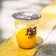 500ml disposable pp disposable cups with dome lids for cold drinks