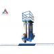 High End 14m Battery Moving and Lifting Four Mast Hydraulic Aluminum Lift Table