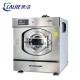 Fully Automatic 100kg Industrial Washing Machine For Hotel And Hospital