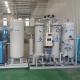 High Capacity PSA Nitrogen Gas Generators For Cold Rooled Sheets