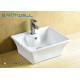 Bathroom Ceramic One Piece Sink And Counter Top Basin 495*410*190 mm White Color