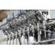 Stainless Steel 304 Motor Oil Filling Machine 2000BPH With Touch Screen