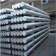 High Precision Tolerance ±0.01 7075 Aluminum Round Bar with 1000mm Width