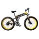 SMLRO S11 26x4.0 inch Fat Tire Folding E-Bike 1000W Motor 10.4AH Lithium Battery Electric Bike Drop Shipping Available