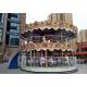 18 Seats Theme Park Carousel Round Kids Carousel Ride One Year Warranty
