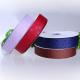 25 MM Raised Logo Printed Satin Ribbon For Birthday Gifts Packaging Decoration