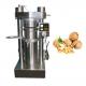 Hydraulic 1.1kw 60Mpa Sunflower Oil Press Machine