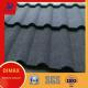 Waterproof&Fire-resistant Colored Fiberglass Asphalt Shingles Luxury Asphalt