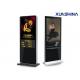 Free Standing Museum Digital Signage LCD Advertising Display 65 With IR Touch