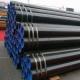Schedule 40 Seamless Pipe from China Manufacturer