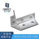 Galvanized Steel Stamping Welded Angle Connector Bracket Single Side Connection