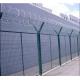 Galvanized PVC coated anti climb airport security fencing panels