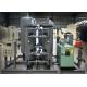 Small Industrial Nitrogen Generator High Purity Nitrogen Production N2 Plant