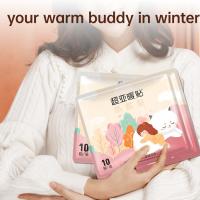Winter Self Heating Patch White For Pain Relief Body Warmer OEM
