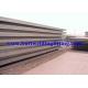 304 316 304L 316L Stainless Steel Plate Marine Grade 0.3~120mm Thickness