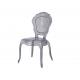Plastic Princess Stackable Wedding Dining Chairs Event Rent , Clear / Grey / Pink
