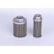 Lubricating Industrial Excavator Hydraulic Filter element For Mechanical