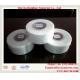 60g/㎡ 8*8mesh 5cm*90m Fiber Glass Dry Wall Joint Tape