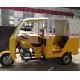 Enclosed Cabin 80km/H 450kg Trike With Passenger Seat