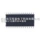 28 - Pin SOP Package CMOS FLASH , Advanced Microcontroller With A/D Converter