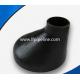 large pipe reducers carbon steel reducer pipe fitting reducer