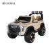CJ-6188 12V 2 Seater Kids Ride on UTV Car, 4.5AH Electric Vehicle Truck Car with 2x390W Motor，For boys and girls