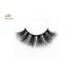 Naturally Curled Multi Layer 18mm 5D Volume Lashes