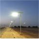 CE Approved Ip65 Led Street Light With Solar Panel