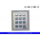 Panel Mount Numeric Backlit Metal Keypad With 12 Illuminated Keys For Access Control System