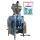 25 To 60 Bags Per Min Packing Speed Vertical Powder And Granule Packaging Machine