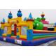 8m x 8m Custom Combi Bouncy Castle Inflatable Run Obstacle Course