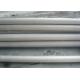 18 Inch ASTM A790 Stainless Steel Round Pipe , 304  / 316 Small Diameter Stainless Tubing