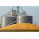 Galvanized Grain Bin Large Rice Corn Seed Storage Large Capacity High Accuracy