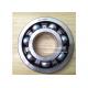 B40-223 automotive bearing special ball bearing for auto maintenance and repairing 40*90*22mm
