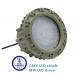 Explosion Proof LED Light With Aluminum Alloy Flange For Hazardous Zone Ceiling