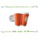 Double wall disposable coffee cups With PS lids , Take away Coffee Cups