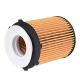 64x31x86 mm OE 2701800109 2701840025 2701840125 Customization Car Engine Oil Filters for Mercedes-Benz