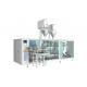 20-40 Pouches/Min DGD-280AJ Automatic Horizontal Pouch Packing Machine
