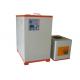 75kW 20khz High Frequency Induction Heating Machine For Hardware Tool