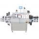 Motor Core Components Flat/Special-Shaped/Square Bottle Labeling Machine for Products