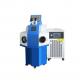 Water Cooled Jewelry Laser Welding Machine with 1-50Hz Pulse Frequency and 0.2-2mm Spot Diameter