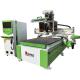 4.5KW High Precision 1325 CNC Router Machine Fast Speed And Low Noise