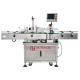 1 Round Bottle Labeling Machine for Mineral Water and Edible Oil in Food