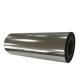 Silver Aluminized Metalized PET Film for Food Packaging 20mic Thickness