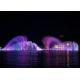Large Sea Surface Music Dancing Fountain With Various Special Water Shapes