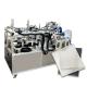 0.6Mpa Car Filter Making Machine Automobile Screen Continuous Edging